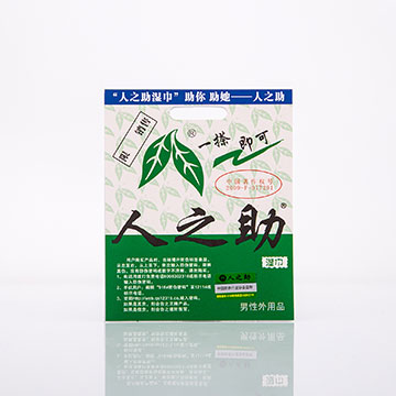 人(rén)之助濕巾  08款國藥
