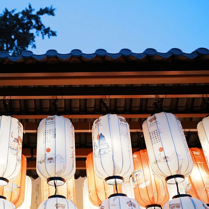 中元節，除了祭祖，還(hái)有(yǒu)這些(xiē)禁忌！