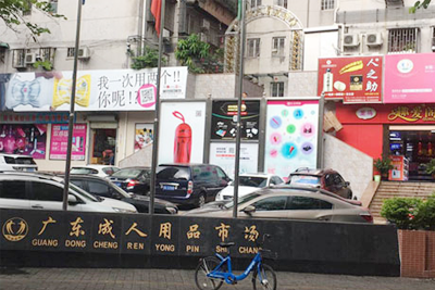 祝賀：人(rén)之助在市場(chǎng)的8年廣告！