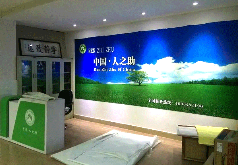 為(wèi)什麽要代理(lǐ)人(rén)之助品牌系列？