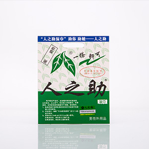 人(rén)之助男用延時(shí)國紅濕巾（紅）