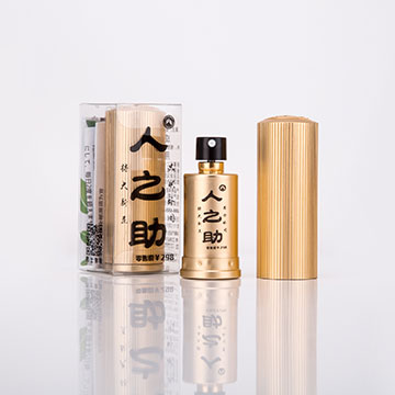 人(rén)之助—延時(shí)噴劑