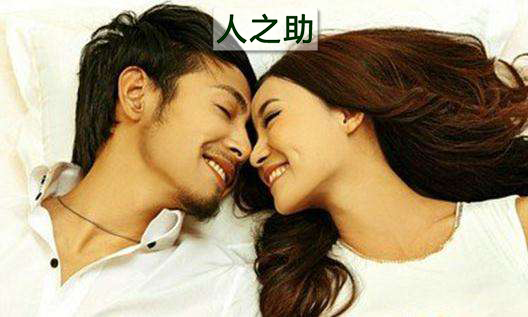 有(yǒu)情調的男人(rén)給予女人(rén)的“性愛(ài)”，是怎樣的一種體(tǐ)驗呢？