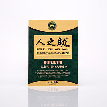 人(rén)之助濕巾  09款國綠